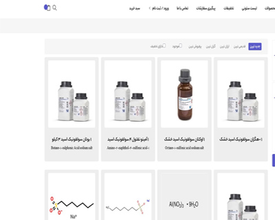 طراحی سایت، فروشگاه آنلاین، دکاویژن